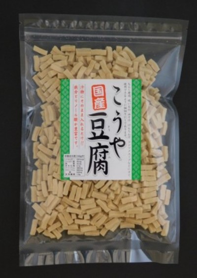 凍り豆腐細切120g 生産地 長野県 伝統食品