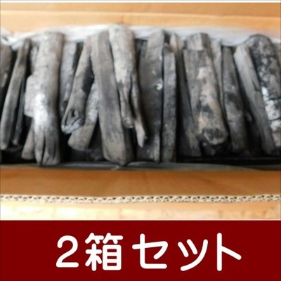 (送料無料 事業者限定) 備長炭 ラオス備長炭割L4-15kg 2箱セット 高品質なマイチュー炭