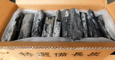 【送料無料 大分県】備長炭 ラオス備長炭割L6(切割)15kg 高品質なマイチュー炭