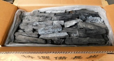 【送料無料 大分県】備長炭 ラオス備長炭割M4-15kg 高品質なマイチュー炭