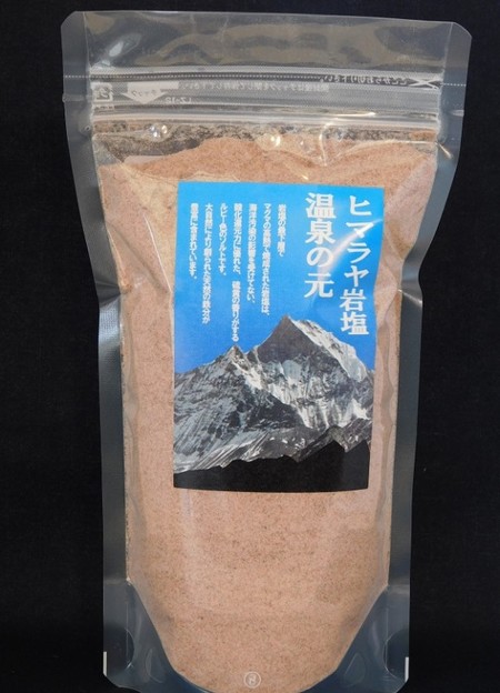 ヒマラヤ岩塩ブラックソルト500g   天然のミネラルが豊富な岩塩です