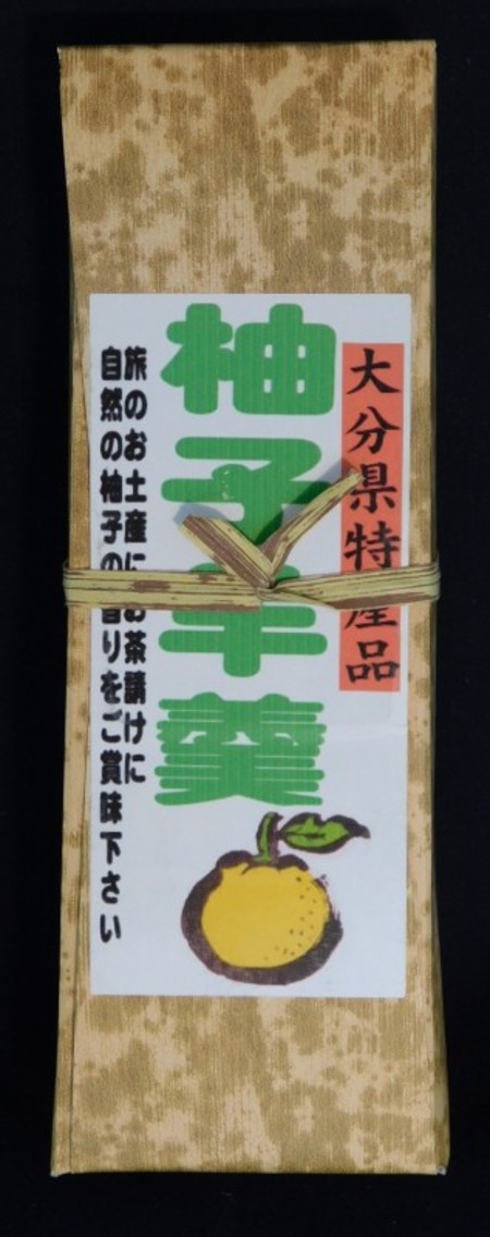 356円 Rakuten 天然竹皮 ３０枚入り 中国産
