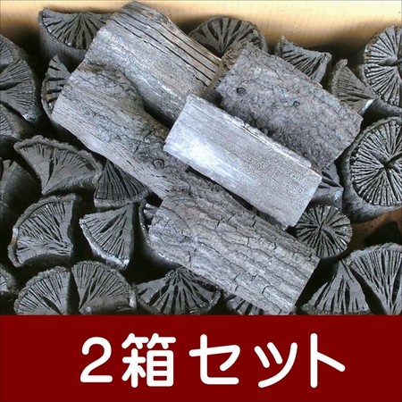 純国産 木炭 炭 大分椚炭(くぬぎ炭)切炭15cm10kg 2箱セット 大分県産