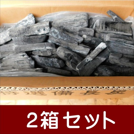 送料無料(九州地区の事業者限定) ラオス備長炭(切割大) 幅6-7.5cm15kg 2箱セット