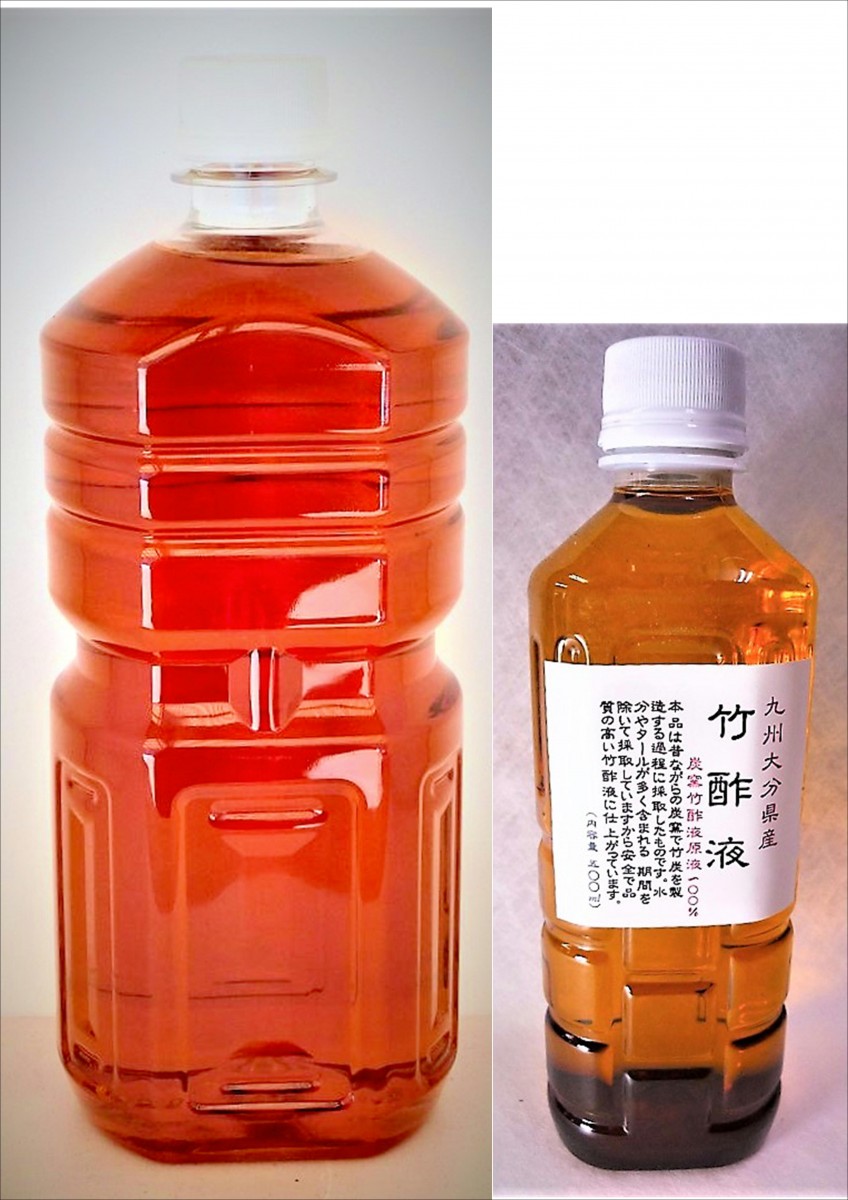 木酢液 竹酢液は様々な用途で使われています純度の高い品質に優れた商品です